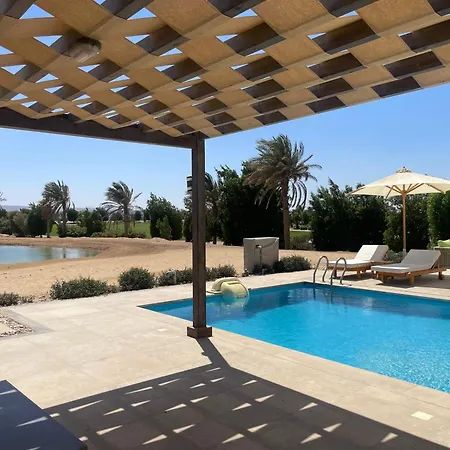 Vesta - El Gouna Residence